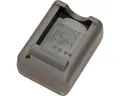 Produktbild: Olympus BCS-5 Lagegerät für BLS-5 Akku-Ladestation