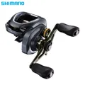 Produktbild: SHIMANO Low Profile Baitcasting Lefthanded Reel CURADO DC 151