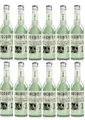 Produktbild: 12 Flaschen a 0,33l Cucumis Gurkenlimonade 3,96l inkl. MEHRWEG 0,96€