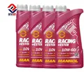 Produktbild: 4x1 Liter Mannol Racing + Ester 10W-60 Motoröl VW AUDI BMW Alfa Lancia 10W60 Öl