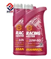 Produktbild: 2x1 Liter Mannol Racing + Ester 10W-60 Motoröl VW AUDI BMW Alfa Lancia 10W60 Öl