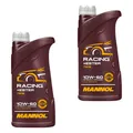 Produktbild: 2x1 Liter MANNOL Racing+Ester 10W-60 Motoröl API SN/CH-4 ACEA A3/B4