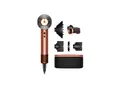 Produktbild: DYSON Supersonic Nural™ Haartrockner Amber Silk