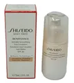 Produktbild: SHISEIDO Gesichtsserum Shiseido White Lucent Overnight Cream & Mask 75ml