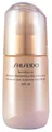 Produktbild: Shiseido Benefiance Wrinkle Smoothing Day Gesichtsemulsion 75 ml OVP NEU