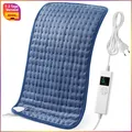 Produktbild: Heizkissen 44x84cm mit Abschaltautomatik 6 Heizstufen 4h Timer Blau