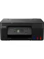 Produktbild: Canon PIXMA G3570 - Black Multifunktion - Farbe - Tinte