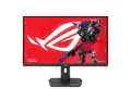 Produktbild: Asus Gaming-LED-Monitor (3840 x 2160, 1 ms Reaktionszeit, 160 Hz, Fast IPS)