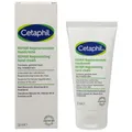 Produktbild: Cetaphil Handcreme Repair Handcreme 50ml PZN 15897148