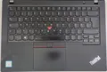 Produktbild: Lenovo ThinkPad T490 14