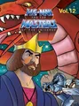 Produktbild: He-Man and the Masters of the Universe, Vol. 12 (2 DVDs) - DVD - gebraucht