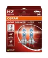 Produktbild: ams-OSRAM Glühlampe Hauptscheinwerfer NIGHT BREAKER® LASER 64210NL-2HB 12V 55W