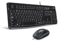 Produktbild: LOGITECH USB-Tastatur- und Maus-Set MK120, schwarz 920-002540