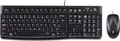 Produktbild: Desktop Logitech® MK120 176333