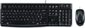Produktbild: LOGITECH MK120 - Tastatur-/Maus-Kombination, USB, schwarz