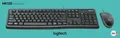Produktbild: Logitech Set Maus und Tastatur MK120 mit Kabel schwarz 920-002540