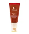 Produktbild: MISSHA M Perfect Cover B.B BB Cream 50 ml Nr. 25 - Warm Beige