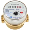 Produktbild: Schlösser Wasserzähler Wohnungs - Wasserzähler 80 mm, 110 mm, 130 mm, mit aktueller Eichung, (inkl. Plombiersatz und Dichtung)