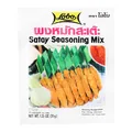 Produktbild: Lobo Mix für Satemarinade 35g Gewürz für Satay Sate Satee Fleischmarinade