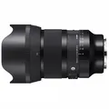 Produktbild: Sigma 50mm F/1.2 DG DN Art L-Mount | Temporär mit Kostenlose Geschenkbox i.W.v. 160 EUR | 5 Jahre kostenlose Garantie 316969