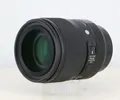 Produktbild: Sigma Art 50mm F/1.2 Dg Dn Objektiv L Halterung Af Moderne [Fast Neu] Aus Japan