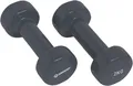 Produktbild: Schildkröt-Fitness Hantelscheibe Vinyl Hantel Set 2x2,0 0