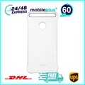 Produktbild: Original Schutzhülle für Huawei Nova weiß 51991764