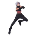 Produktbild: Banpresto - Jujutsu Kaisen - Satoru Gojo Maximatic Figur