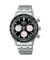 Produktbild: Seiko Chronograph Armbanduhr für Männer in der Farbe Silber mit Armband aus Edelstahl, Wasserdichtigkeit: 5 bar, Gehäusedurchmesser: 38,7 mm, SSB479P1