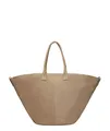 Produktbild: Liebeskind Berlin Shopper, Extra Large (HxBxT 42cm x 80cm x 32cm), Natural