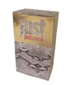 Produktbild: Roberto Cavalli Just Cavalli for Woman Parfum 75 ml Eau de Toilette Spray
