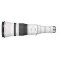 Produktbild: Canon RF 1200mm f/8 L IS USM Canon RF