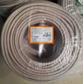 Produktbild: NYM-J 5×2,5 mm² GR 50 m Unterputz Kabel Leitung Mantelleitung Emskabel