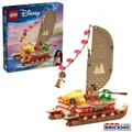 Produktbild: LEGO Disney 43270 Vaianas Abenteuerfloß 43270