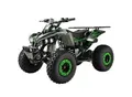 Produktbild: Benzin-Jugend-Quad S-10, 125ccm, ATV, Gepäckträger, Not-Aus-Leine, Halbautomatik, Scheibenbremse (lackiert Camouflage)