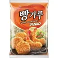 Produktbild: Panko Samlip Breadcrumbs Paniermehl 1 kg Beutel