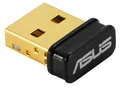 Produktbild: ASUS USB-BT600 Bluetooth 6.0 USB-Adapter 90IG09N0-MO0B20