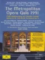 Produktbild: Metropolitan Opera Gala 1991: 25th Anniversary at Li... | DVD | Zustand sehr gut