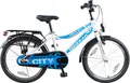 Produktbild: 20 Zoll Fahrrad Kinderfahrrad Jungenfahrrad Rücktrittbremse RH 33 weiss Blau NEU -042