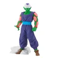 Produktbild: Dragon Ball Z - Piccolo Version B - Figurine Solid Edge Works 19cm