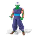 Produktbild: Dragon Ball Z Solid Edge Works Figur Small Ver. B 19cm Banpresto