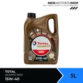Produktbild: Total Quartz 5000 15W-40 VW 505 501 Mercedes MB 229.1 PSA 5 Liter