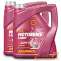 Produktbild: MANNOL 2x 4 L LITER MOTORBIKE 4-TAKT MOTORÖL MOTOR-ÖL MOTOREN-ÖL