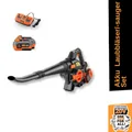 Produktbild: FUXTEC 40 Volt 2in1 Akku-Laubbläser/-sauger Set  FX-E2LBS-SET