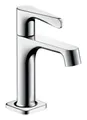 Produktbild: hansgrohe Standventil Axor Citterio M 90