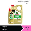 Produktbild: Castrol Power 1 4T 15W-50 Motorrad Motoröl API SN JASO MA-2 4+1 Liter = 5 Liter