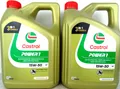 Produktbild: Castrol 15W50 Power1 4Takt Motorrad Motoröl MA-2 API SN 2x4Liter