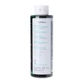 Produktbild: KORRES Cystine und Minerals Shampoo für Männer, 250ml