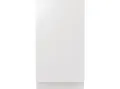 Produktbild: GORENJE GV561D10 Geschirrspüler (vollintegrierbar, 448 mm breit,  D) B-Ware