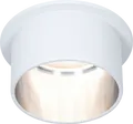 Produktbild: PLM 93384 - Einbauleuchte Gil, 1 x 6 W, 470 lm, 2700 K, weiß matt/eisen